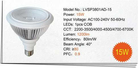 【生产销售 PAR38 白油透镜 COB 射灯 15W LVS10P38D-15】价格,厂家,图片,投射灯,深圳市力维达光电-
